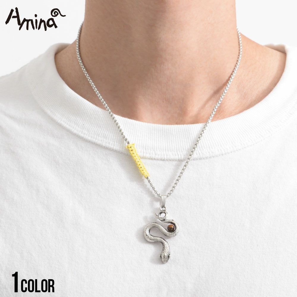 Amina(アミナ)メンズアニマレッドネックレス/全1色