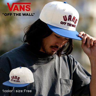 VANS(バンズ)Vans Design Co Low Unstructured True Blue/全1色