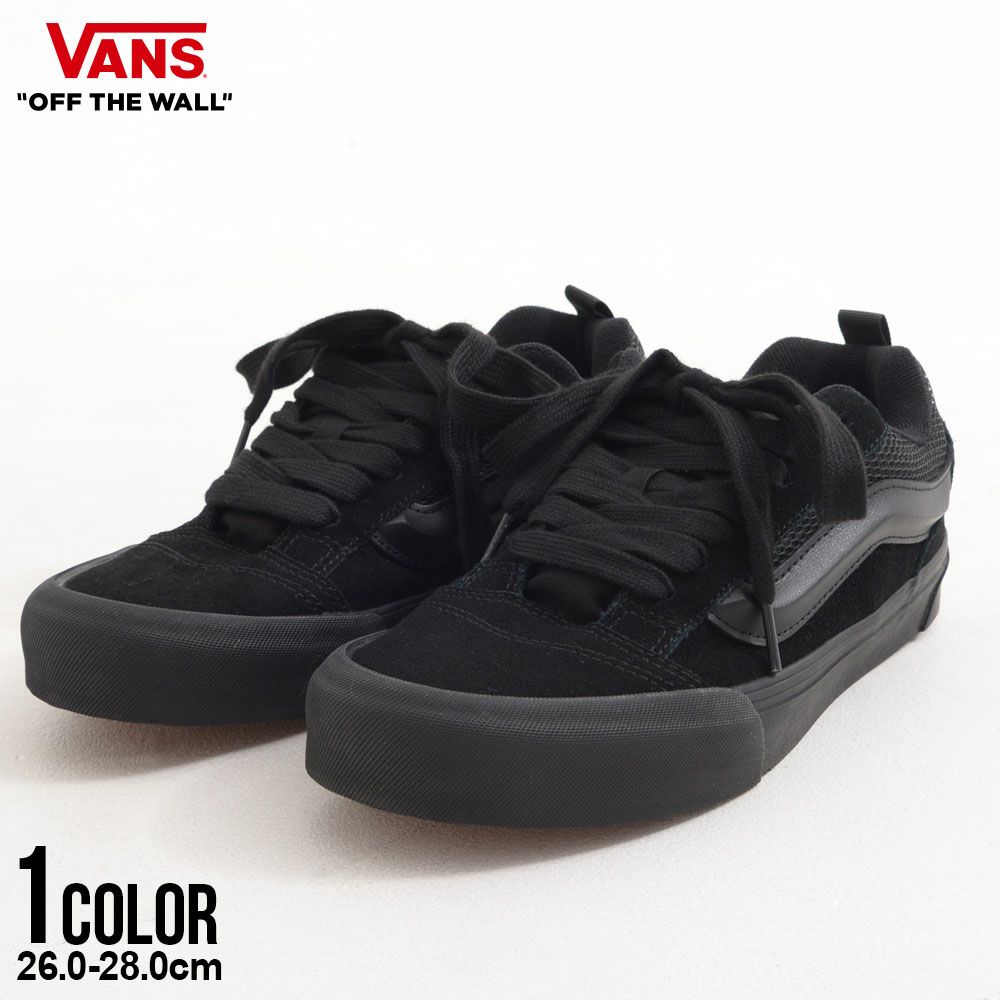 VANS(バンズ)Knu Skool BLACK/BLACK/全1色