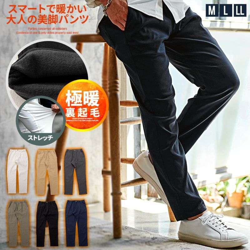 16500パーリーゲイツESSENTIAL濃紺メンズ4コットン×アロフト裏カノコ 16500パーリーゲイツESSENTIAL濃紺メンズ4コットン×アロフト裏カノコ