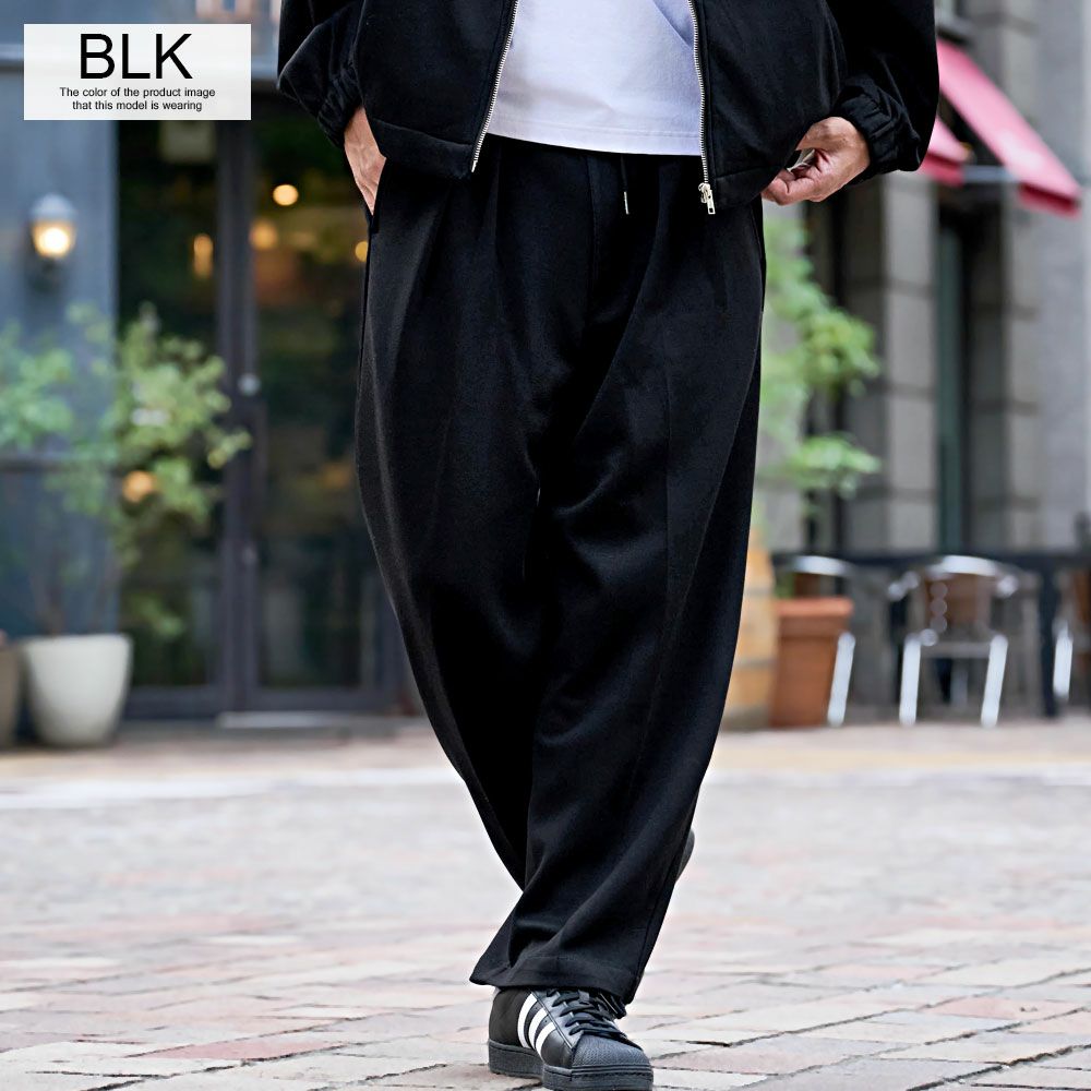 ワイドパンツ メンズ CavariA(キャバリア)ポンチ2タックワイドパンツ/全3色