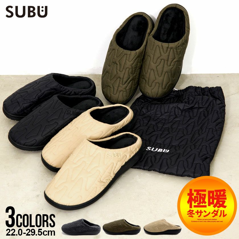 SUBU(スブ)Outlineサンダル/全3色