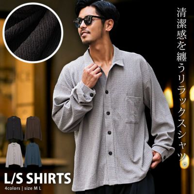 POLO RALPH LAUREN(ポロラルフローレン)ナンバリング