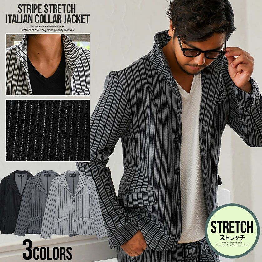  CavariA(キャバリア)ストライプ柄ワイヤー入りストレッチイタリアンカラージャケット/全3色