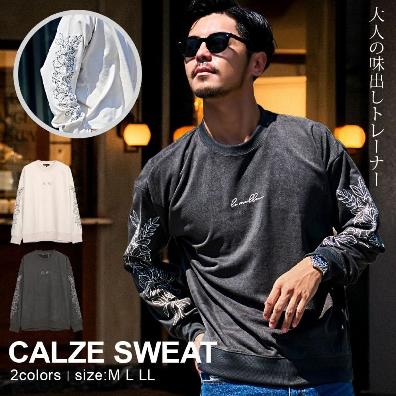 LOUIS CHAVLON(ルイシャブロン)カルゼスウェード刺繍スウェット/全2色