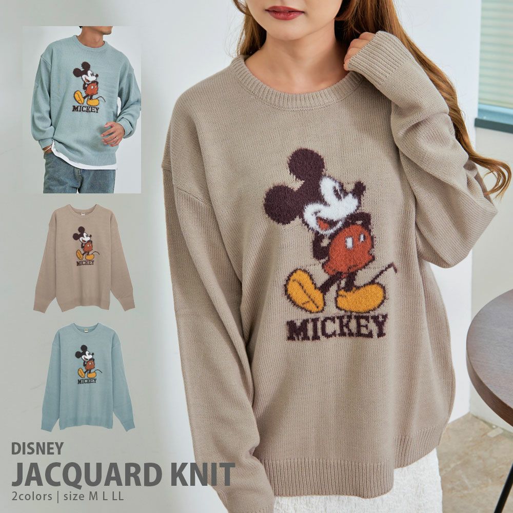 DISNEY(ディズニー)MICKY ループ刺繍&シャギージャガードニット(MIC)/全4色
