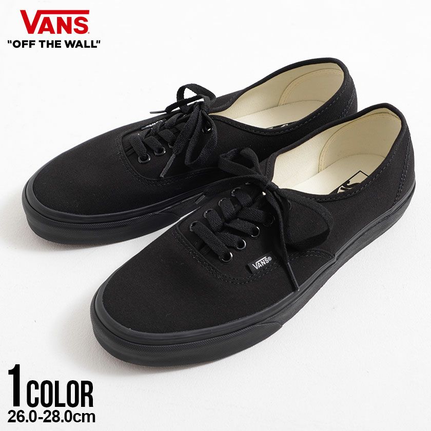 VANS(バンズ)Authentic Black/Black/全1色