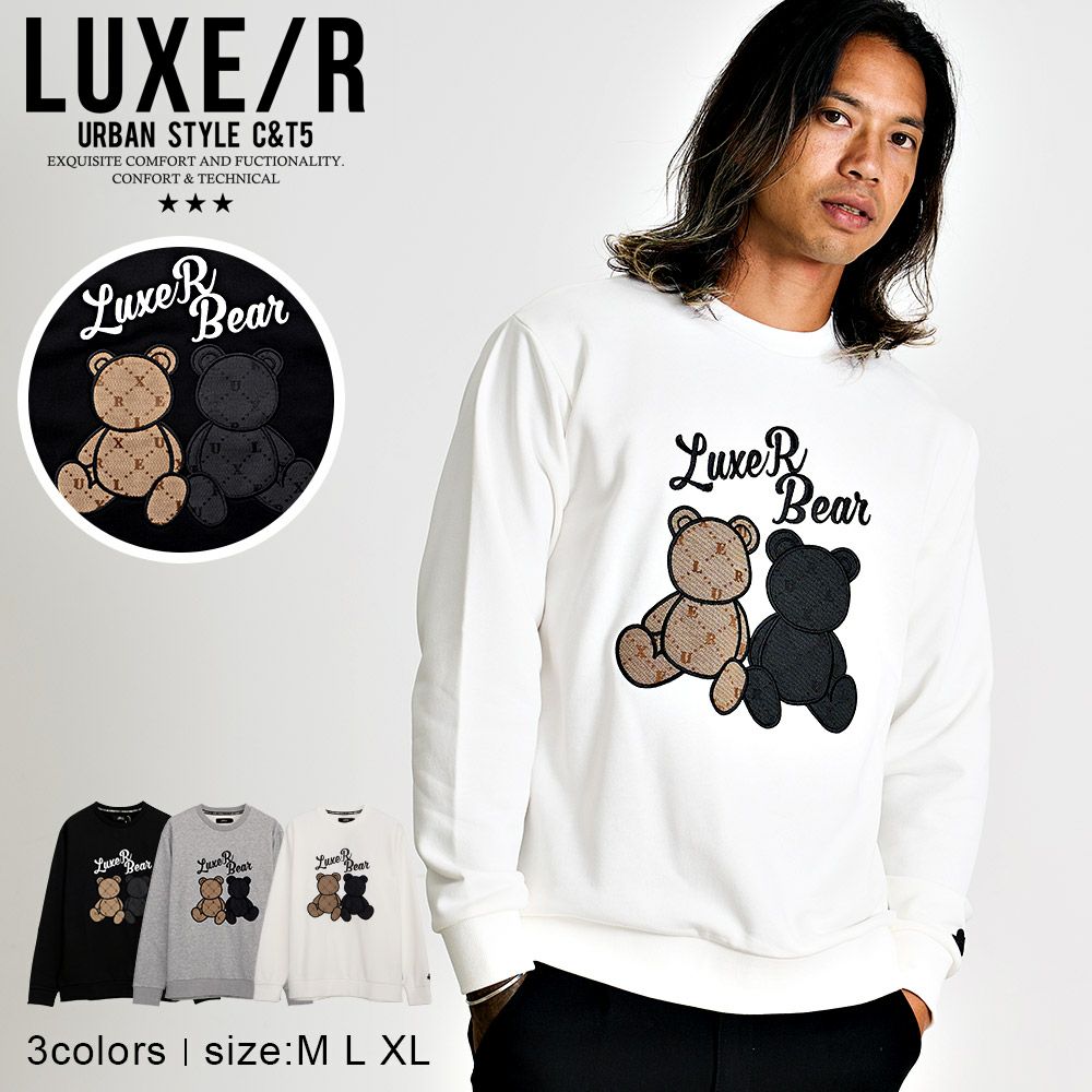  LUXE／R(ラグジュ)ロゴ総柄Wベア貼り付けスウェットトレーナー/全3色