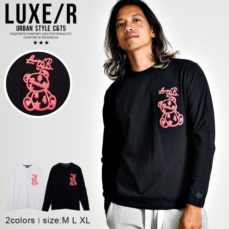 LUXE／R(ラグジュ)ミニベアコード刺繍長袖Tシャツ/全2色