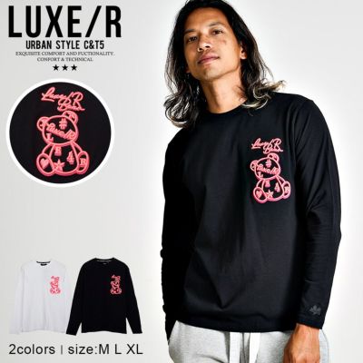 LULUXE／R(ラグジュ) ホ－スシュ－刺繍長袖Tシャツ サックス Mサイズ