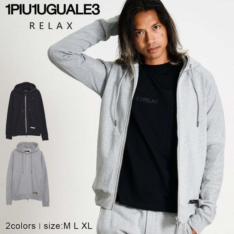1PIU1UGUALE3 RELAX(ウノピゥウノウグァーレトレ リラックス)シルバーロゴプレートスウェットパーカー/全2色