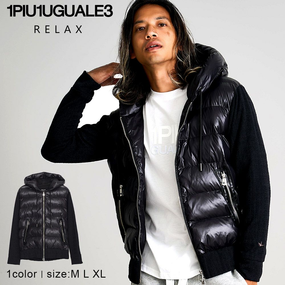 1PIU1UGUALE3 RELAX(ウノピゥウノウグァーレトレ リラックス)ブラックジャガードパデッドパーカー/全1色