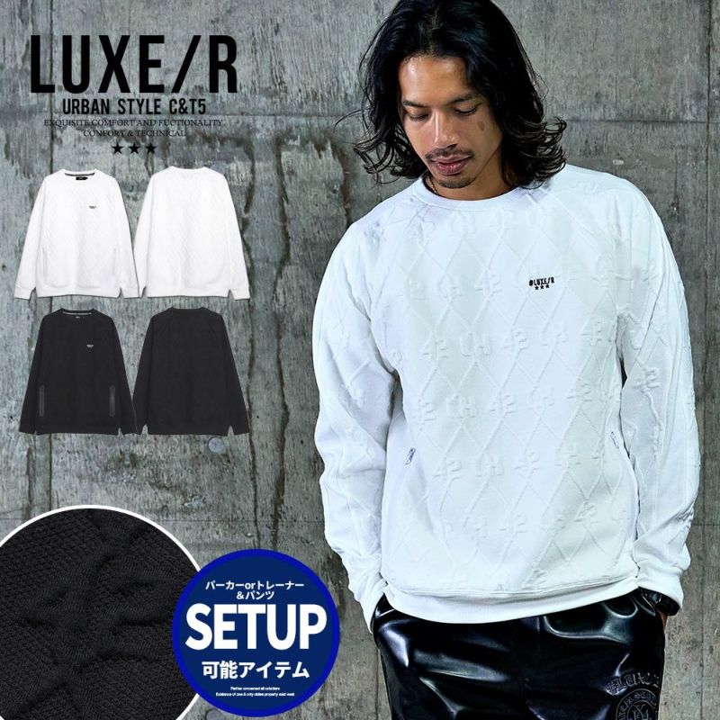 LUXE／R(ラグジュ)ふくれジャガードトレーナー/全2色