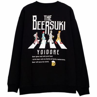 YOIDORE(酔いどれ)BEER SUKIクルーネックスウェット/全3色