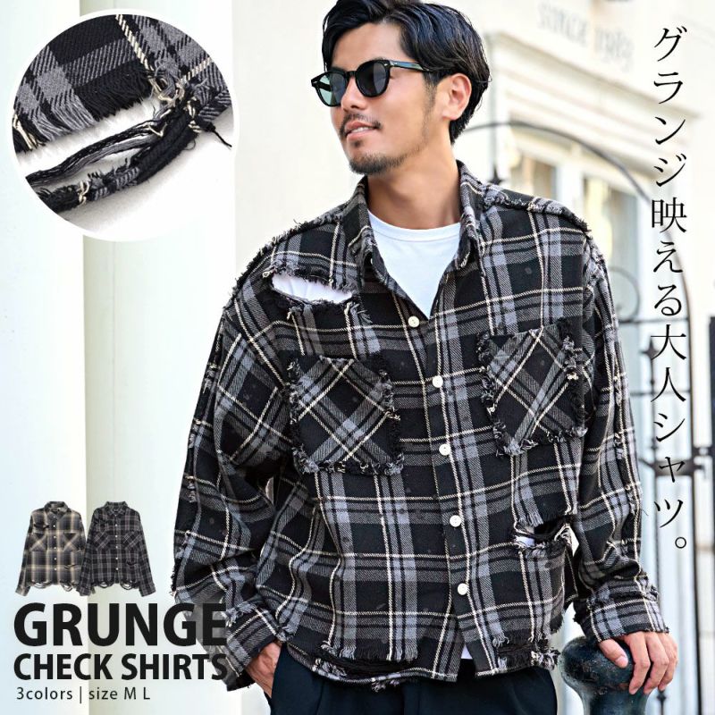 CavariA(キャバリア)グランジ加工ダメージチェックシャツ/全2色