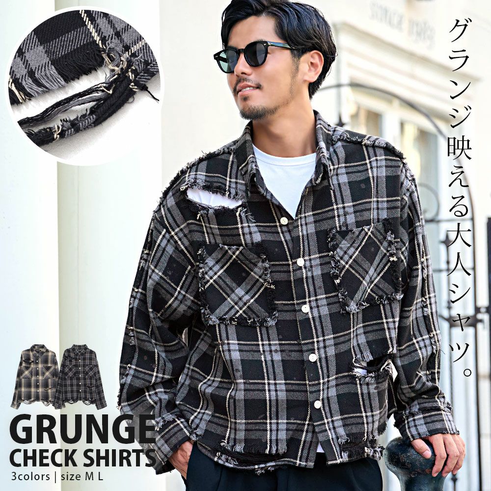 CavariA(キャバリア)グランジ加工ダメージチェックシャツ/全2色