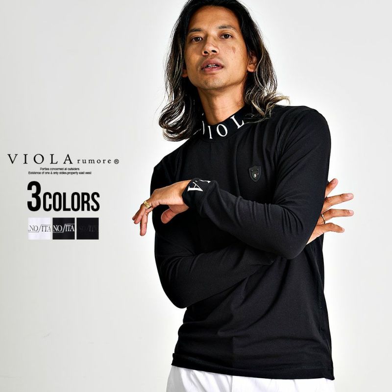 VIOLA(ヴィオラ)PT入りモックネック長袖カットソー/全3色
