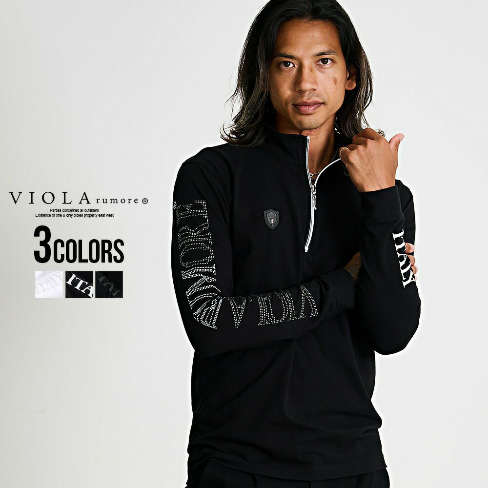 VIOLA(ヴィオラ)ラインストーン入り長袖ハーフZIP/全3色