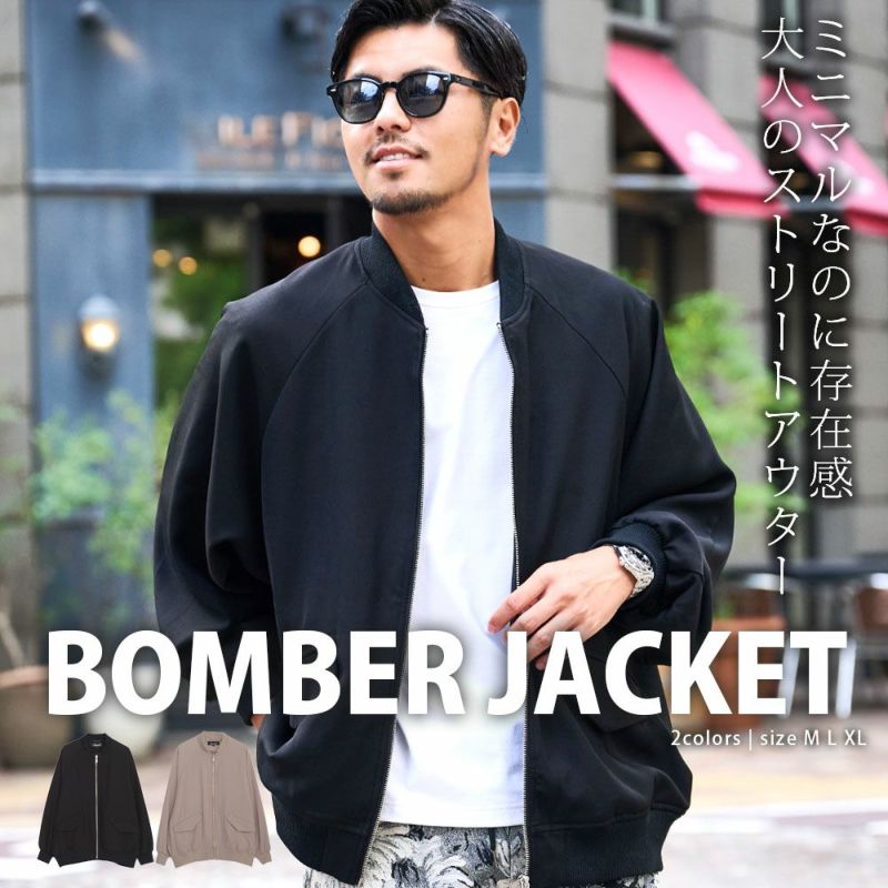 CavariA(キャバリア)ビッグボンバーJKT/全2色