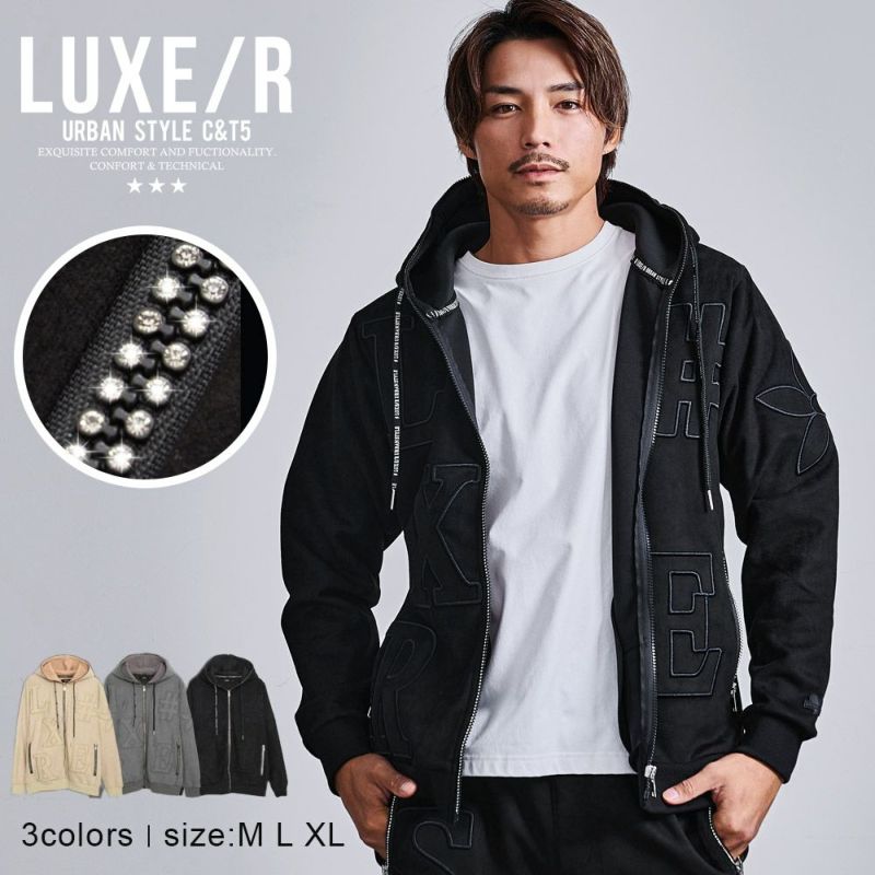 LUXE／R(ラグジュ)フェイクスウェードジップパーカー/全3色