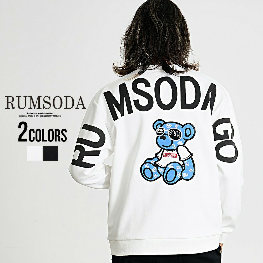  RUMSODA(ラムソーダ)ダブルフェイス×ツイルアップリケ刺繍トレーナー/全2色