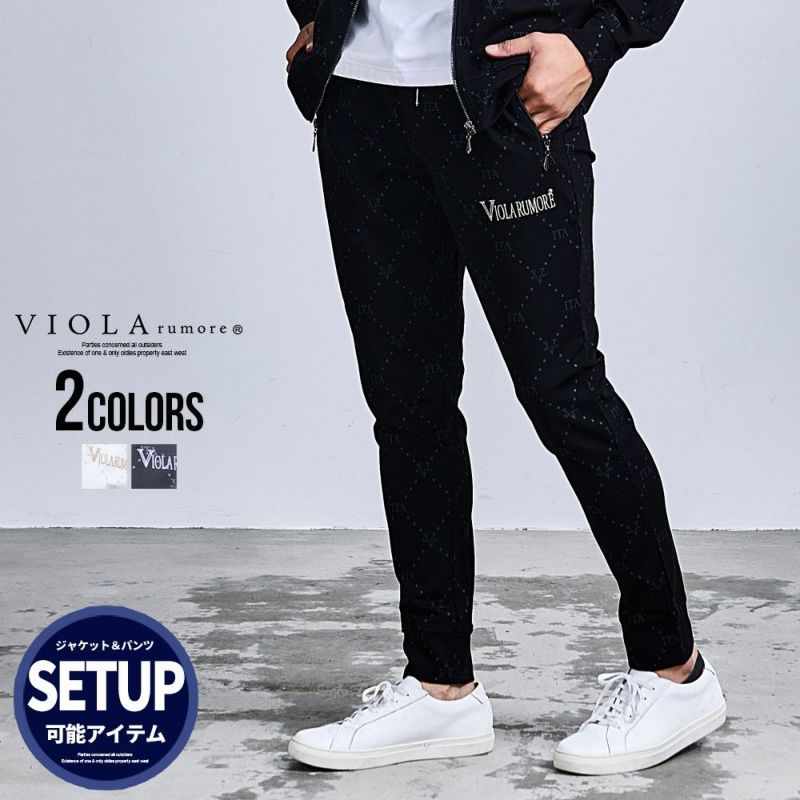 VIOLA(ヴィオラ)総柄ロングパンツ/全2色