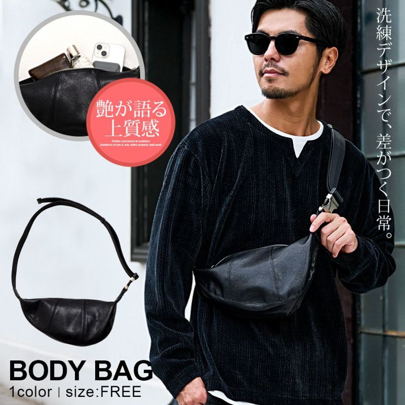  Bitter select(ビターセレクト)フェイクレザーショルダーバッグ/全1色