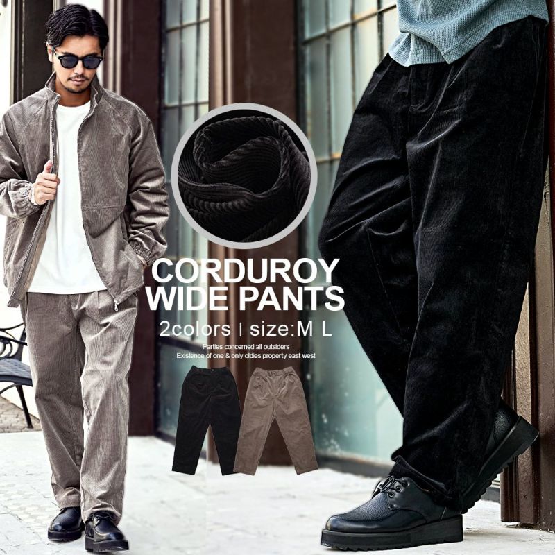 CavariA(キャバリア)コーデュロイワイドタックパンツ/全2色