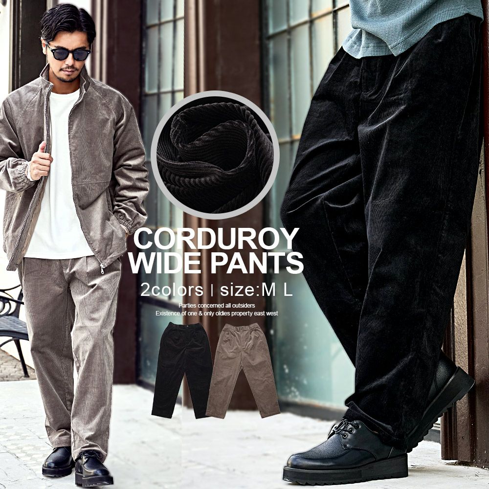 CavariA(キャバリア)コーデュロイワイドタックパンツ/全2色