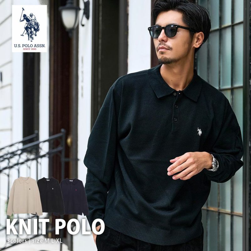 U.S. POLO ASSN.(ユーエスポロアッスン)長袖ニットポロ/全3色