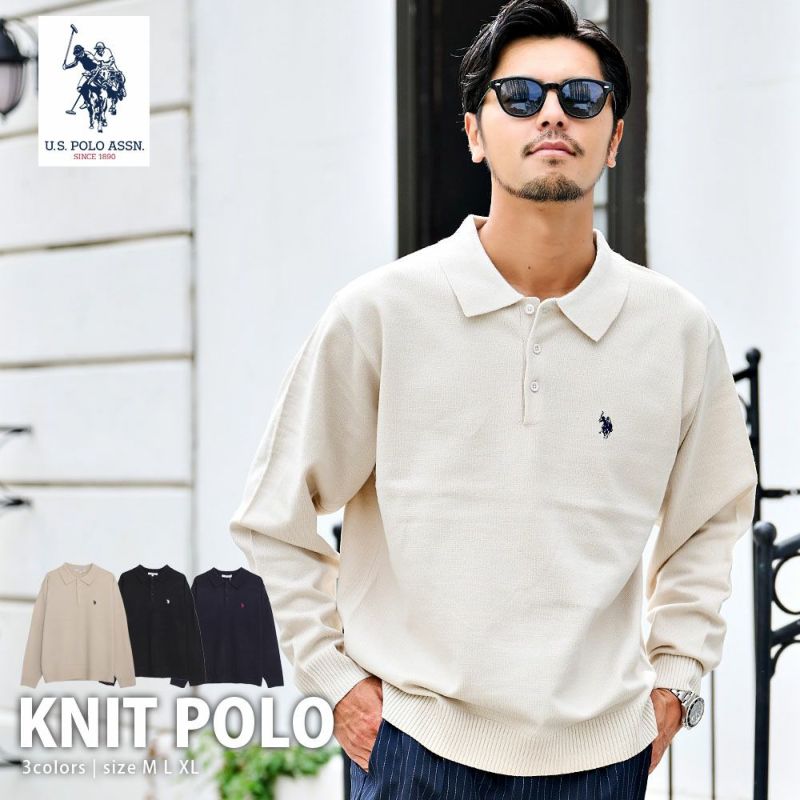 U.S. POLO ASSN.(ユーエスポロアッスン)長袖ニットポロ/全3色