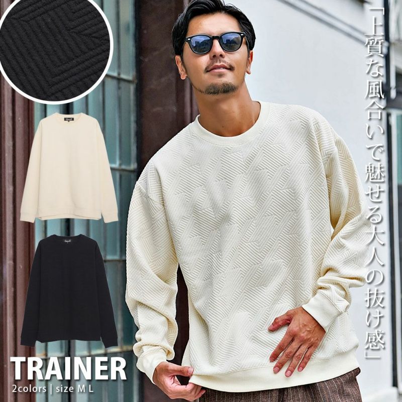 CavariA(キャバリア)イントレ千鳥柄長袖スウェット/全2色