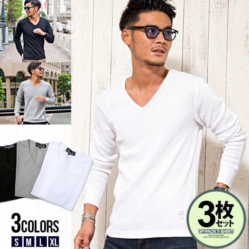 【送料無料】CavariA(キャバリア)3Pパック サーマルVネック長袖Tシャツ/3枚セット