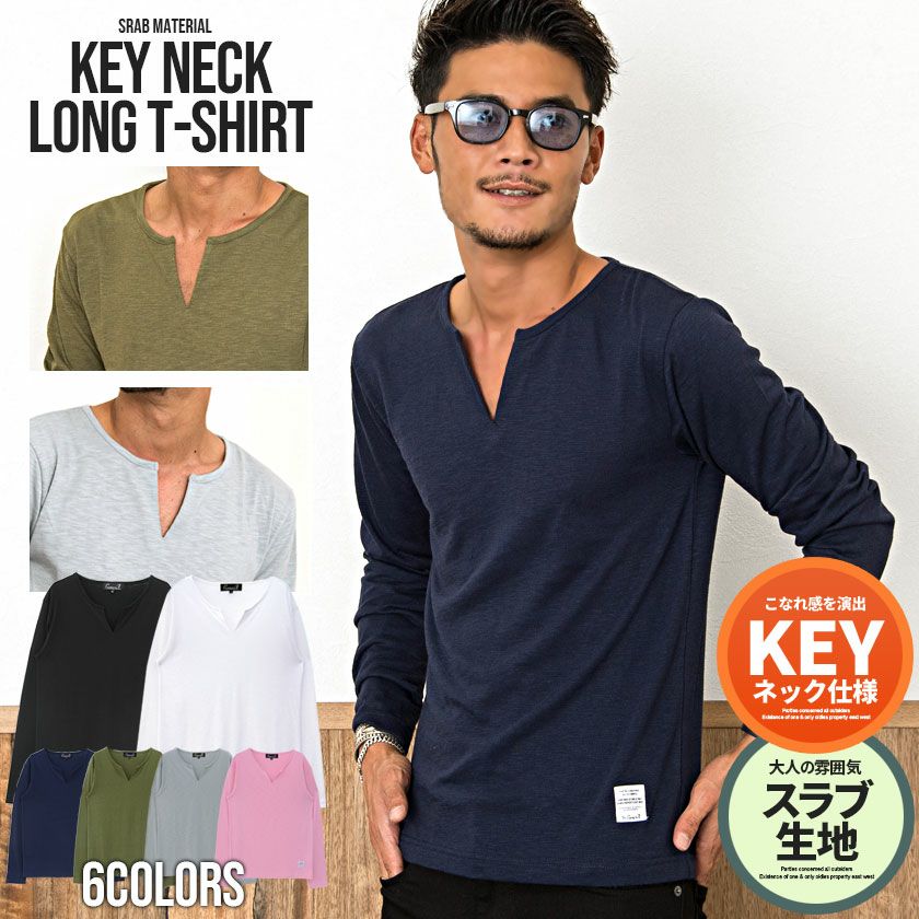  CavariA(キャバリア)スラブ天竺キーネック長袖Tシャツ/全6色