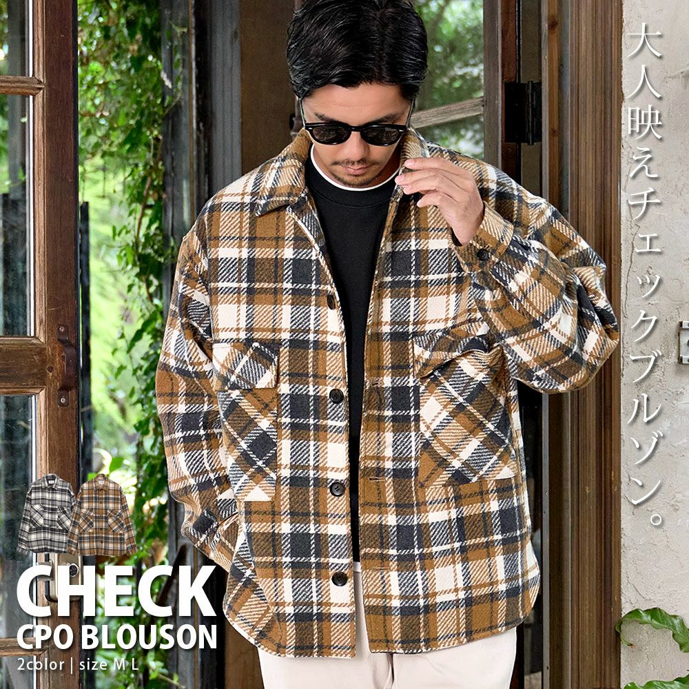 CavariA(キャバリア)チェック柄CPOブルゾン/全2色