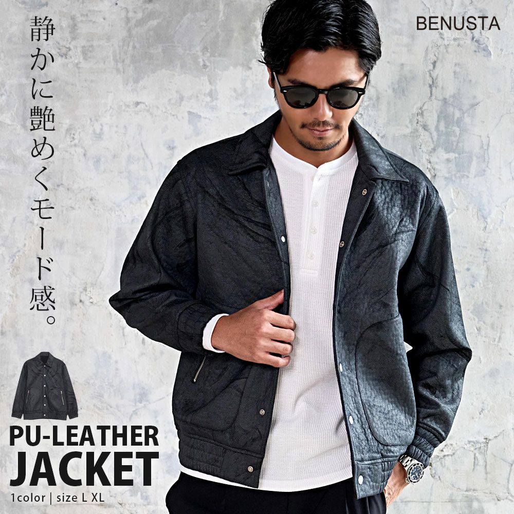 BENUSTA(ベヌスタ)スウェード風加工ジャケット/全1色