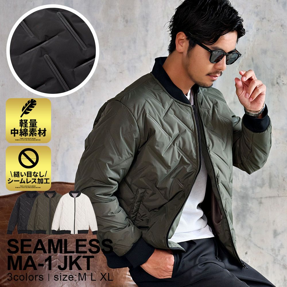  CavariA(キャバリア)シームレスMA-1/全3色