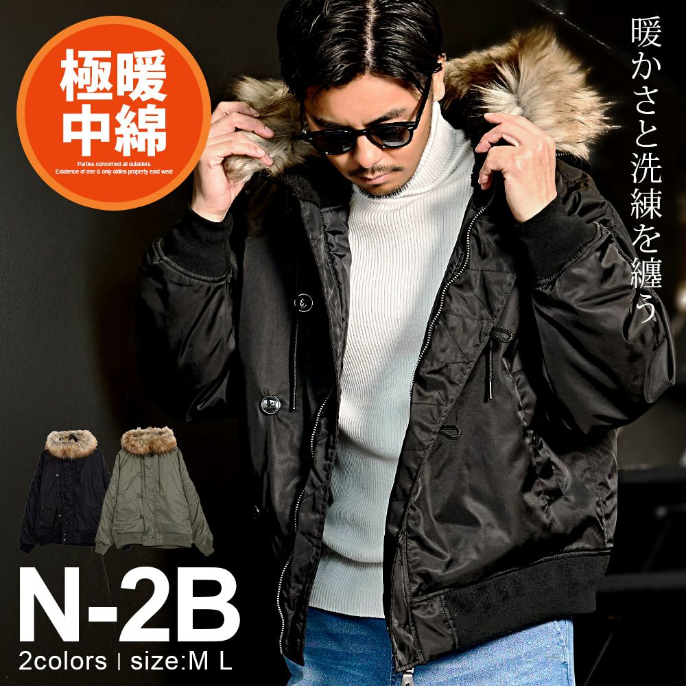 CavariA(キャバリア)オーバーサイズN-2B/全2色