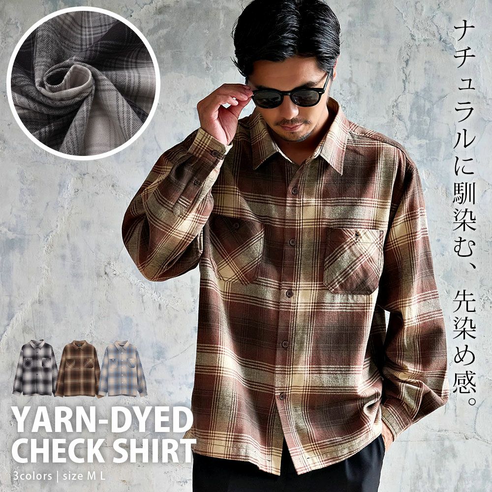  CavariA(キャバリア)先染めチェックシャツ/全3色