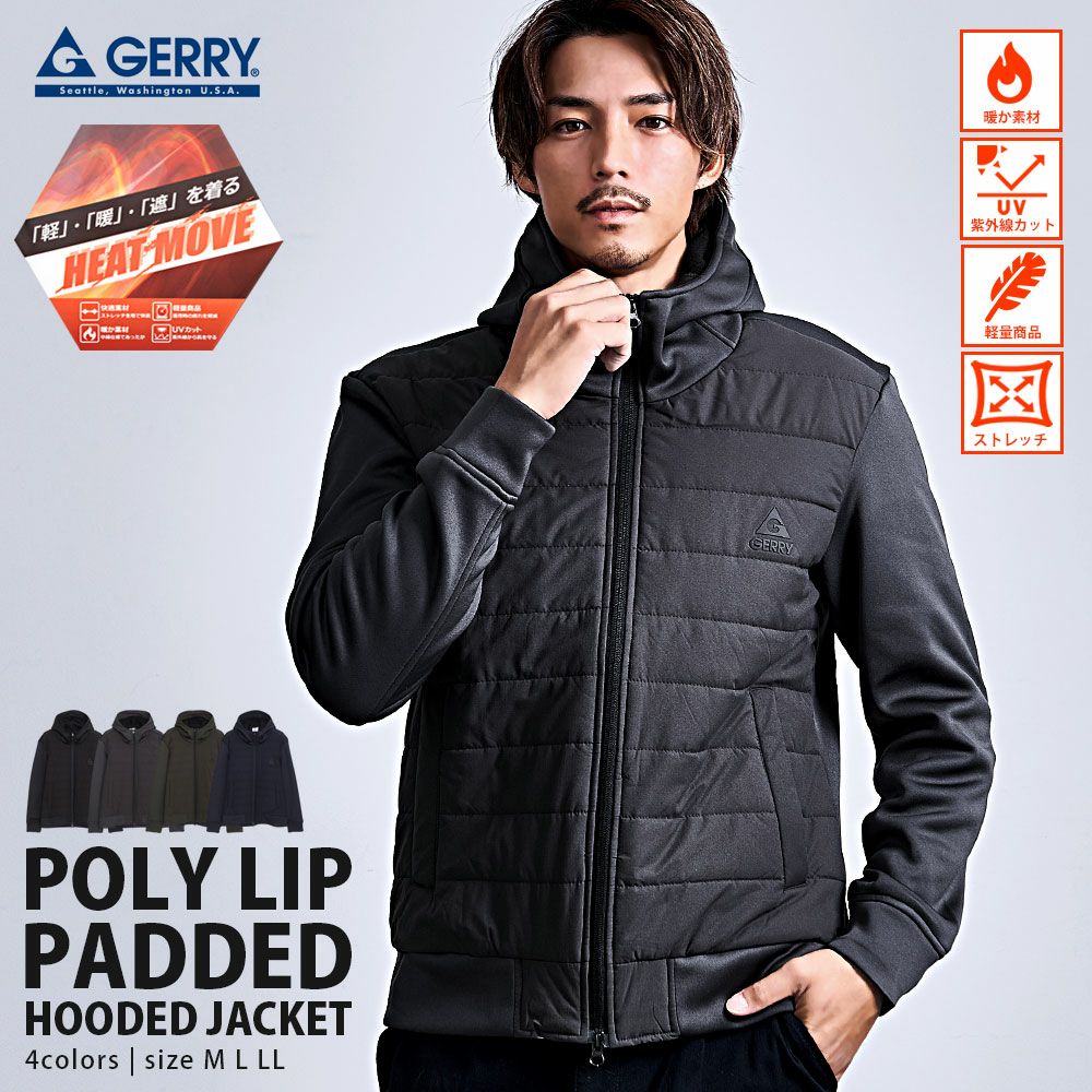 GERRY(ジェリー)ポリリップ中綿フードジャケット/全4色