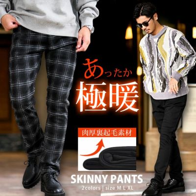 デニムパンツ メンズ mnml(ミニマル)M14 DENIM STRETCH/全2色