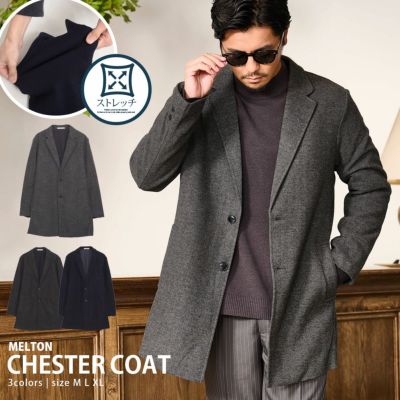 コート | メンズファッション通販サイト《公式》BITTER STORE（ビター