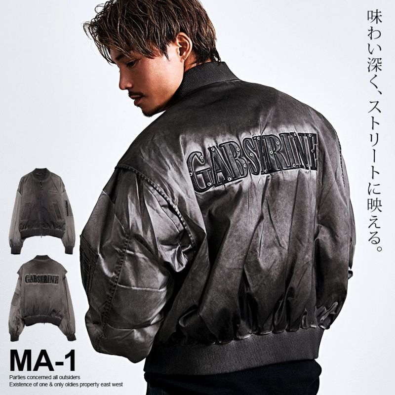 Bitter select(ビターセレクト)ムラ加工バックロゴMA-1ジャケット/全1色