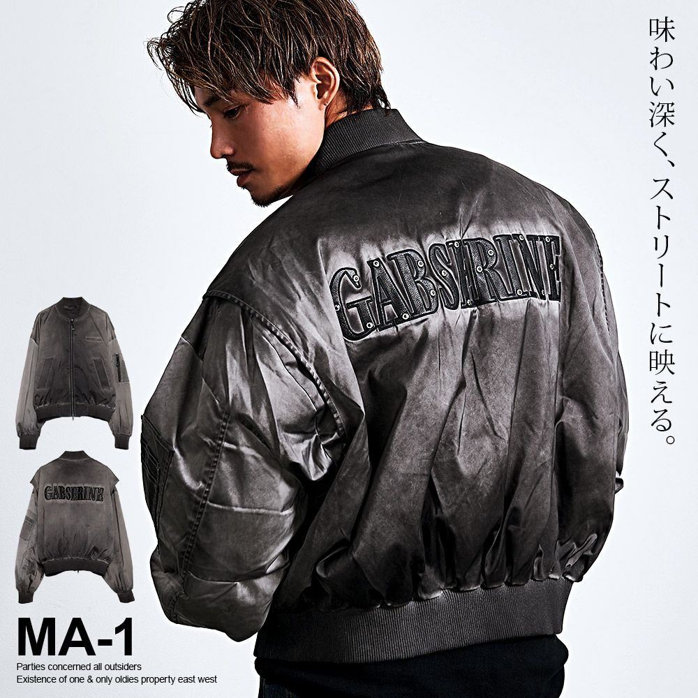 Bitter select(ビターセレクト)ムラ加工バックロゴMA-1ジャケット/全1色