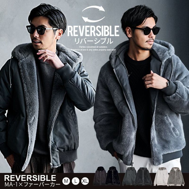 CavariA(キャバリア)リバーシブルファーブルゾン/全3色