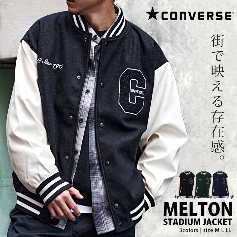 【袖牛革】コンバース ウール x レザー スタジャン グレー × ブラックL 袖牛革】コンバース ウール x レザー スタジャン グレー × ブラックL