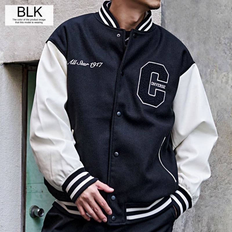 CONVERSE(コンバース)フェイクメルトン袖PUスタジアムブルゾン/全3色