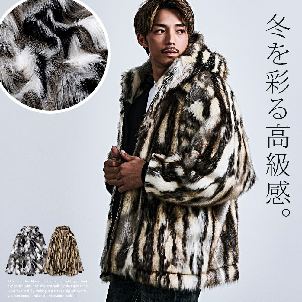 【送料無料】CavariA(キャバリア)ファーブルゾン/全2色