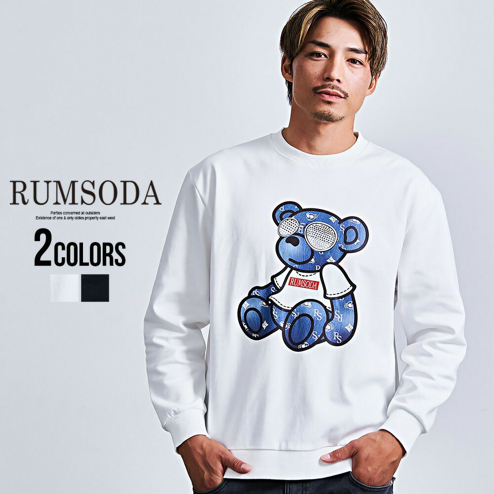  RUMSODA(ラムソーダ)ダブルフェイスベアラインストーントレーナー/全2色