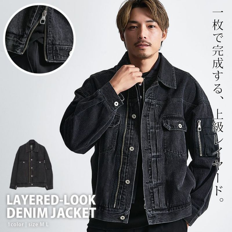 Bitter select(ビターセレクト)フェイクインナー付きデザインGジャン/全1色